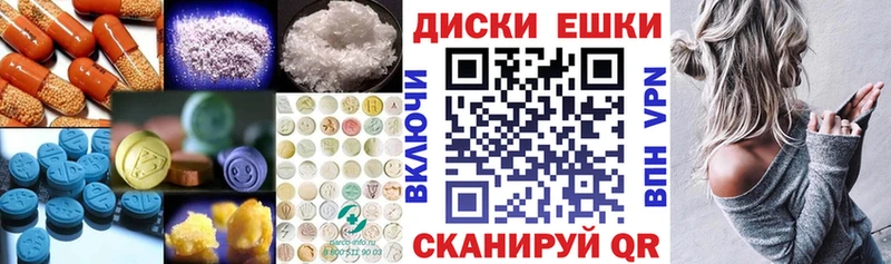 Экстази бентли  цены   Щигры 