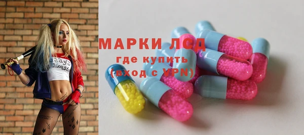 прущий лед Алексин
