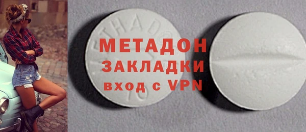прущий лед Алексин