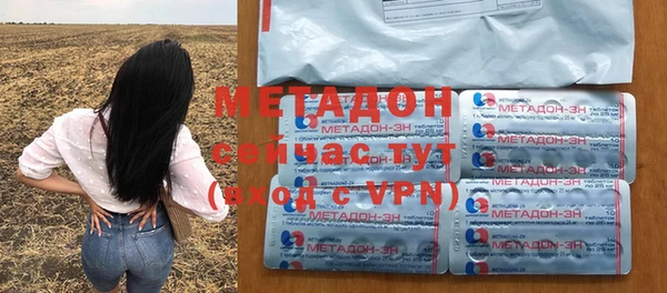 ПСИЛОЦИБИНОВЫЕ ГРИБЫ Алексеевка