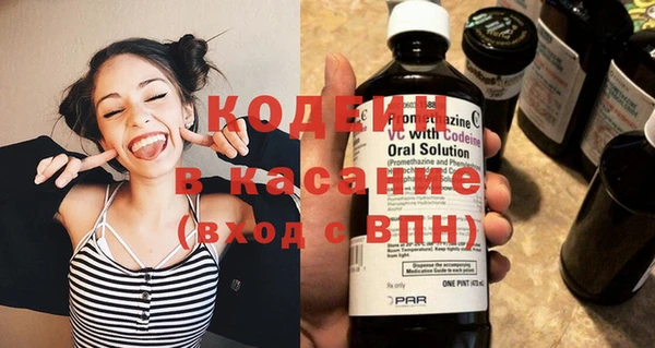 мяу мяу мука Нязепетровск