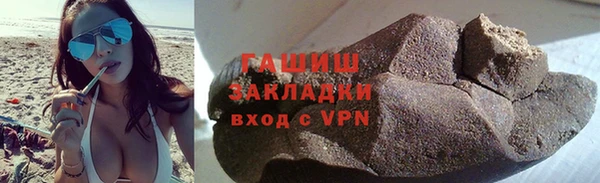 ПСИЛОЦИБИНОВЫЕ ГРИБЫ Алексеевка