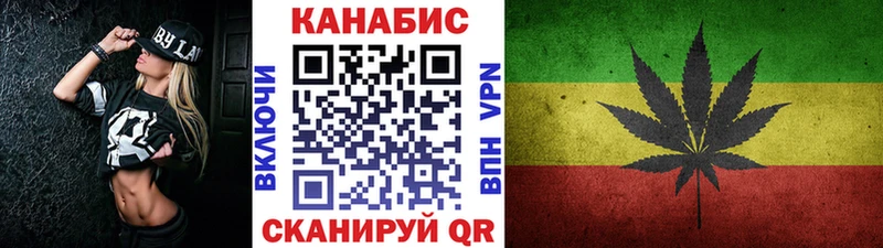 Шишки марихуана OG Kush  где найти   Щигры 